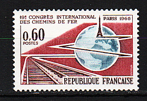 Франция, 1966, Железнодорожный конгресс, Париж, 1 марка